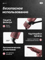 Фен стайлер POLOS Dual