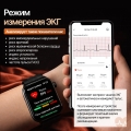 Смарт-часы POLOS F520 Pro