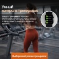 Смарт-часы POLOS F520 Pro