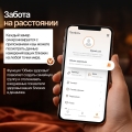Смарт-часы POLOS F520 Pro
