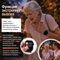 Смарт-часы POLOS F520 Pro