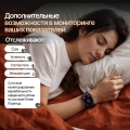 Смарт-часы POLOS F520 Pro