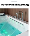 Многофункциональная ванна POLOS SPA